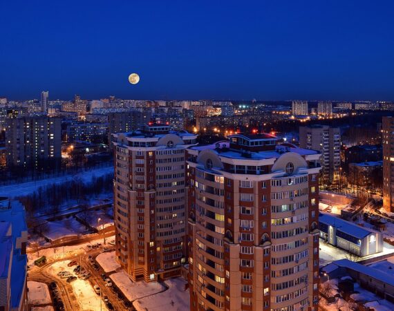Электрик Королёв